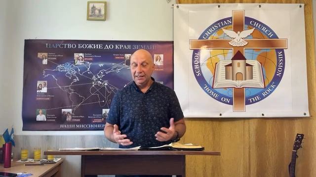 07.07.24 Богослужіння церкви. Тема: «Як Дух давав їм провіщувати». Олег Горбунов