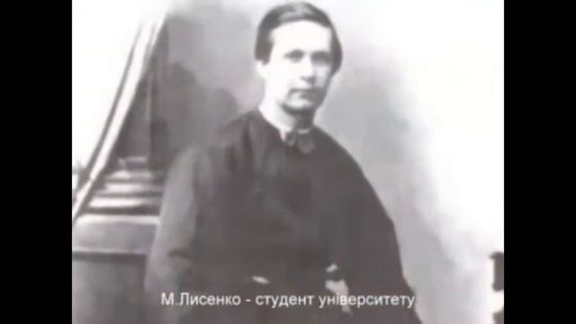 урок 19 Рапсодія 6 клас