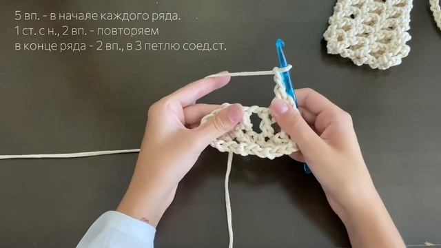 🧶СУМКА ДЛЯ ТЕЛЕФОНА КРЮЧКОМ | подробный МК смотреть онлайн