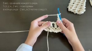 🧶СУМКА ДЛЯ ТЕЛЕФОНА КРЮЧКОМ | подробный МК