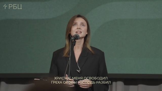 О, благодать смотреть онлайн