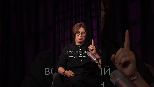 Реалити-шоу Аллы Филиной «Битва волшебников». 1 Серия смотреть онлайн