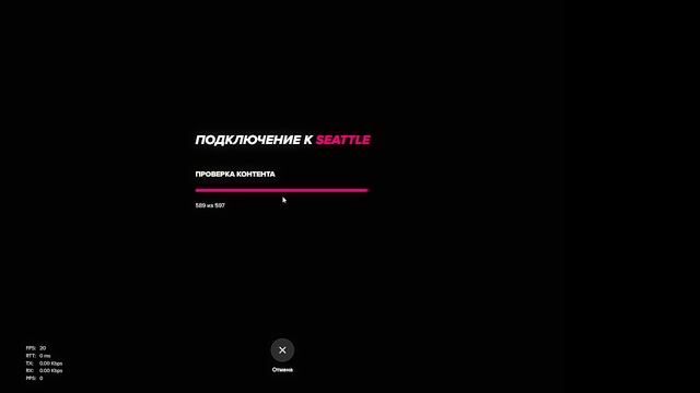 Поставка и ФЗ