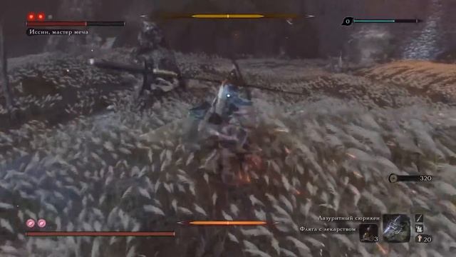 Sekiro NG 3+ Ashina Isshin & Immortal Severance Асина Иссин и Разрыв уз Бессмертия