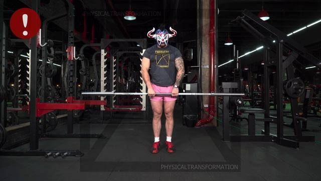 Narrow Grip Upright Row (Протяжка штанги узким хватом)