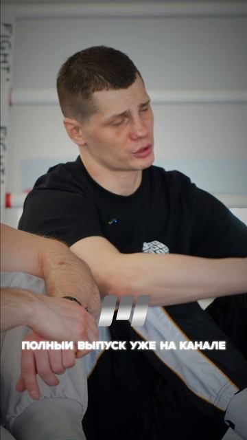 Особов ушел из Khodzhaev Team смотреть онлайн