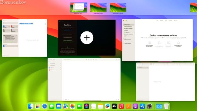 ОШИБКИ НОВИЧКОВ В НАСТРОЙКЕ HACKINTOSH! - ALEXEY BORONENKOV | 4K
