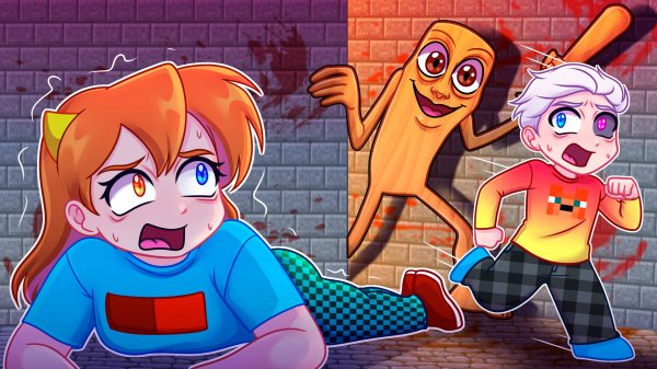 ❤️ТУН ТУН ТУНГ САХУР ХОЧЕТ МЕНЯ ПОЙМАТЬ