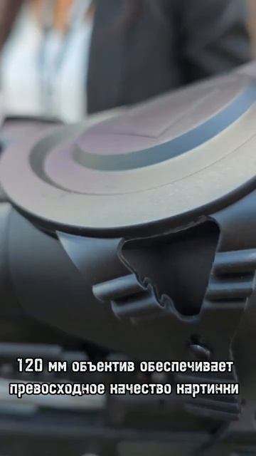 Тепловизионный прицел Dedal-Т.120 - идеальный выбор для ох?