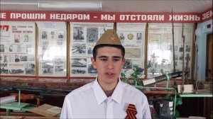 СТИХИ О ВОЙНЕ