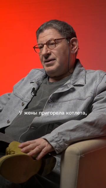 Стоит ли разводиться. #shotrs