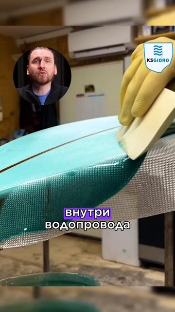 эти установки прокалывают бетон смотреть онлайн