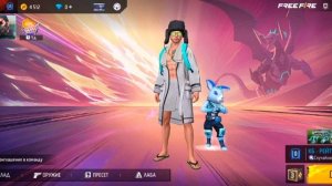 как удалить аккаунт в free fire.