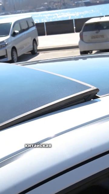 Китайский Honda Vezel , полный обзор на канале❗️❗️❗️ #китайскийавто #обзор смотреть онлайн