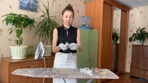 Глажка белья. Видеоурок 22