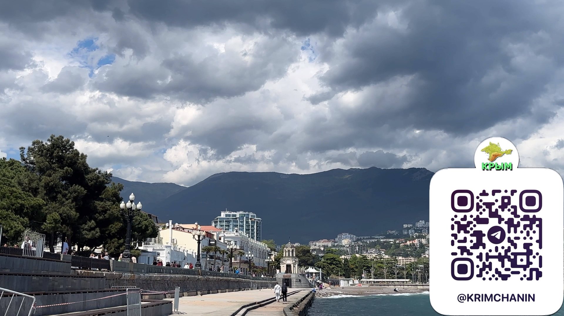 Ежедневная вебкамера Ялты Ещё больше Ялты в нашем телеграм канале - ссылка в описании. Крым сегодня смотреть онлайн