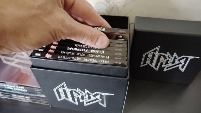 АРИЯ // CD-БОКС-СЕТ // М2БА смотреть онлайн