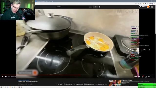 БРАТИШКИН СМОТРИТ - Топ Моменты с Twitch | пивозавр смотреть онлайн