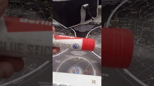 предметов для распаковочек смотреть онлайн