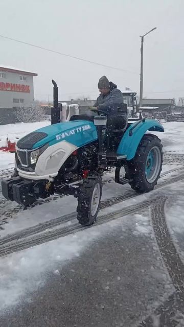 Де можна провести тест-драйв нового трактора БУЛАТ 244? смотреть онлайн