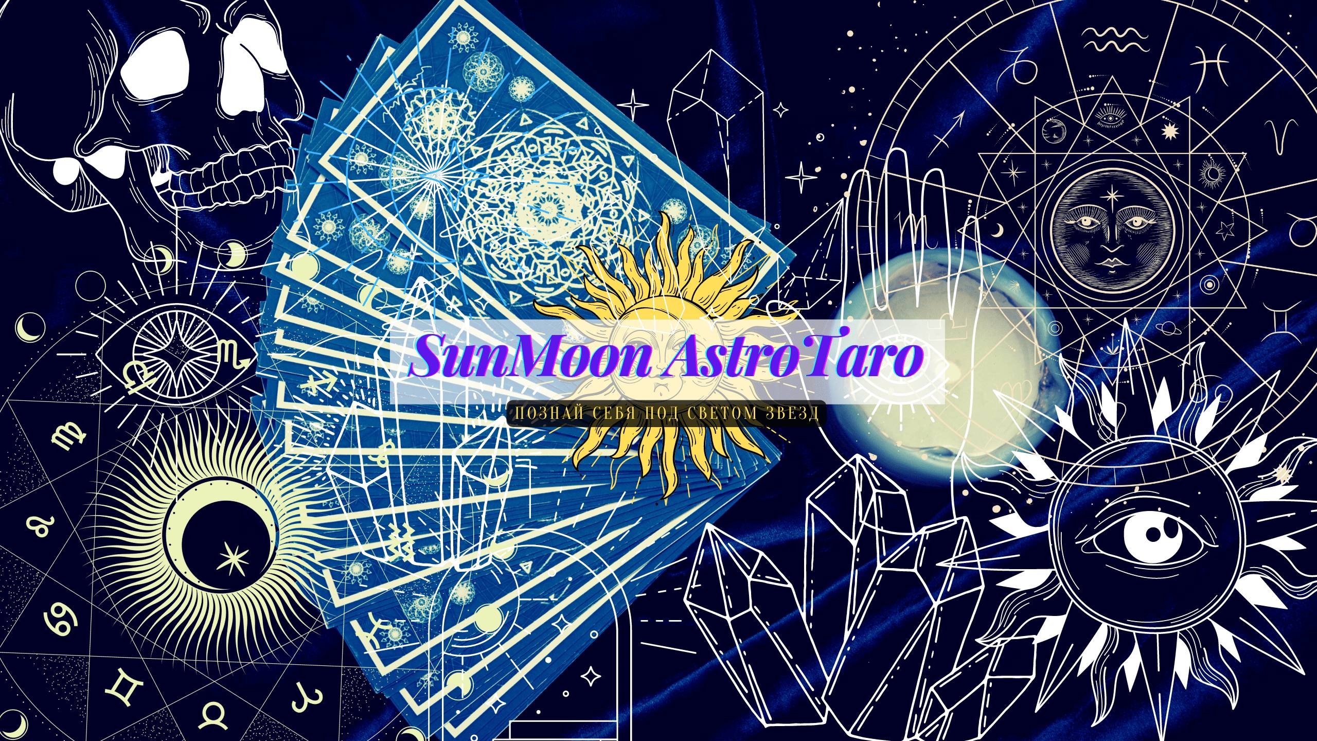 Что принимают Элиты? НейроФлюкс 7, Синкхронум, Люкс Эфир... Дешифровка (04.05.2025) смотреть онлайн