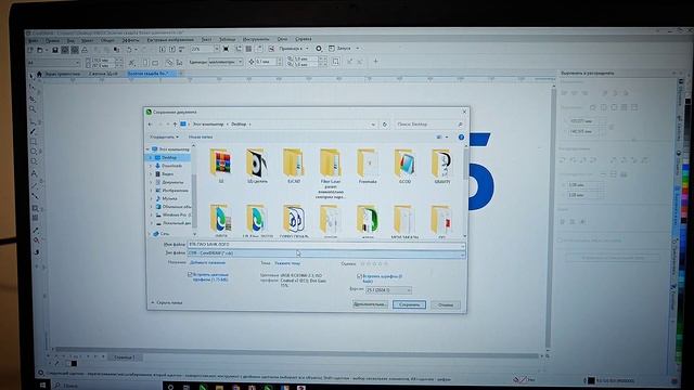 Гравировка стекла - ОПТ - полный цикл - UV10W - лазерный ст? смотреть онлайн