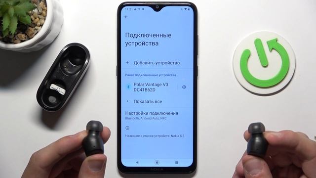 Как сопрячь JBL Wave 100TWS с Android смотреть онлайн