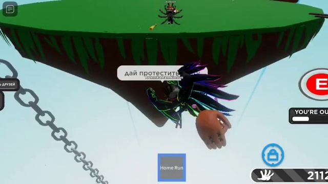 roblox симулятор подщёчин обзор как мы испытываем перчат смотреть онлайн