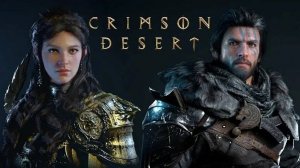 Crimson Desert - СВЕЖИЙ ТРЕЙЛЕР ПРИКЛЮЧЕНЧЕСКОГО ТРЕЙЛЕРА РАСКРЫЛ ОКНО РЕЛИЗА