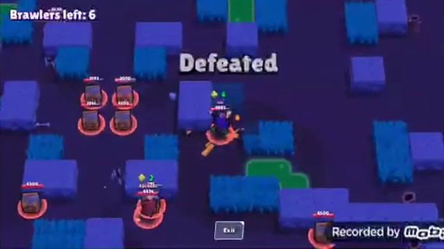 Отваряне на Биг бокс