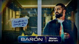Baron - Барон (бизан борон) 2025 NEW VIDEO |#music #tajikistan #iran #afghanistan #r