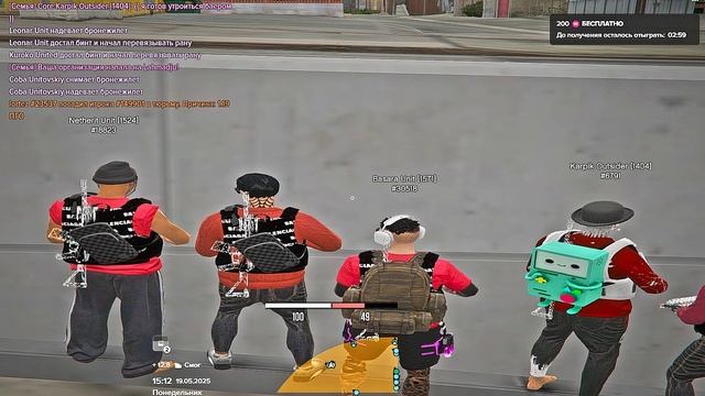 capt смотреть онлайн