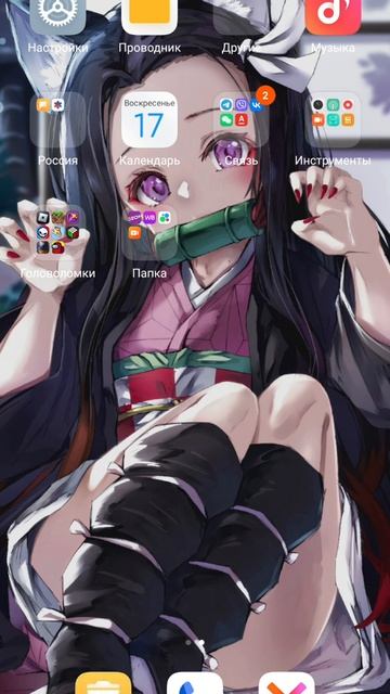 17 марта 2024 г. смотреть онлайн