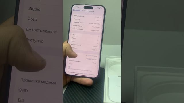 19-05-2025 смотреть онлайн