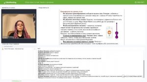 Игра престолов твоего оргазма