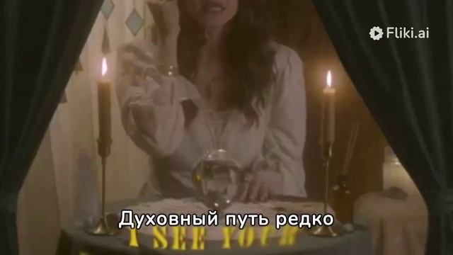 Вера и любовь в Бога