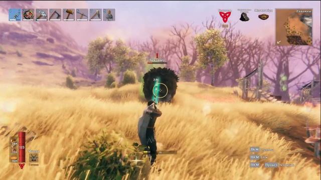 Valheim: Все с самого начала. Строим дом как у бабушки :) #127 смотреть онлайн