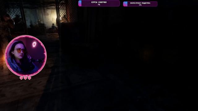 ПАВЕЛ.ХАН.АННА ☢ METRO: LAST LIGHT #metro #metrolastlight #redux #stream #games смотреть онлайн