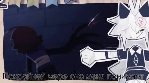 Мисс циркуль озвучка русский