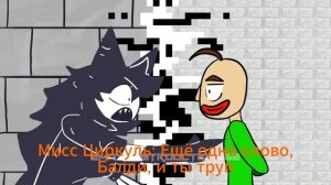 Балди vs Мисс Циркуль!!!!!! (РУССКАЯ ОЗВУЧКА) #fpe #baldy