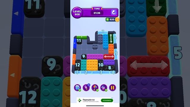 Color block jam 908 смотреть онлайн