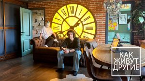 ШЕДЕВР в старом фонде🔥 Стильный микс в квартире ХУДОЖНИКА. Дизайн интерьера. Рум тур