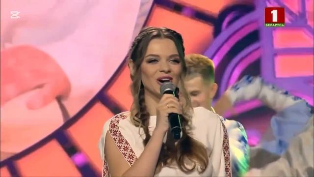 Фолк-группа 