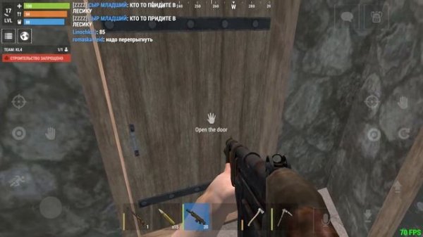 ВЫШЛО НОВОЕ ОБНОВЛЕНИЕ В ОКСАЙД ТЕСТИРУЕМ БЕТА ТЕСТ | O