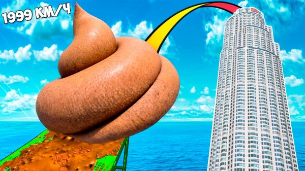 Как высоко ЧИТ ТАЧКА улетит с трамплина? Эксперименты в ГТА 5 Онлайн!