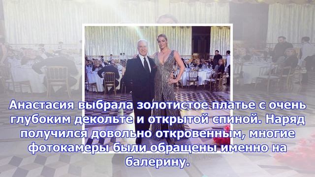 Анастасия волочкова появилась в откровенном платье с смотреть онлайн