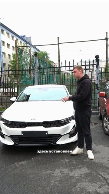 KIA K5 и самый быстрый обзор от Сани в его жизни смотреть онлайн