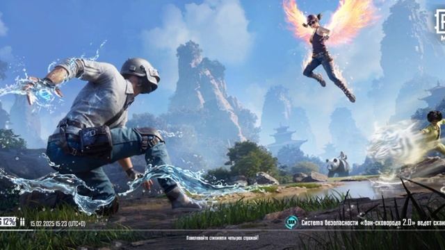 Это просто топ беру топ 1 в Pubg Mobile - Пубг Мобаил