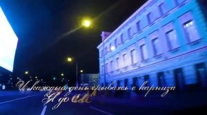 Max Box - ЖИЗА
