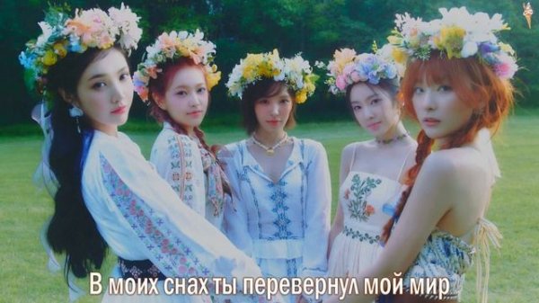 Red Velvet - Sunflower [rus.sub/рус.саб]